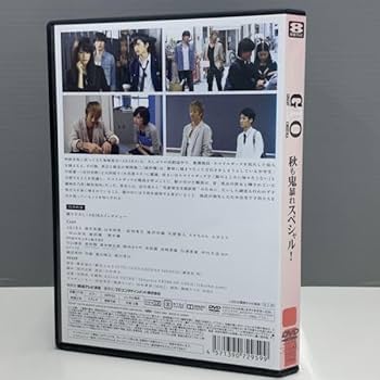 GTO 全11巻セット DVD セル版　ステッカー付 GTO 全11巻セット DVD セル版 ステッカー付 - メルカリ